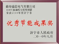 c鿴ԔϢ}(yu) 㹝(ji)ܳɹ xΔ(sh)5628